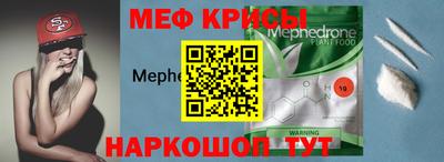 наркотики Нарткала
