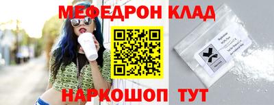 наркотики Нарткала