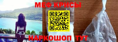 наркотики Нарткала