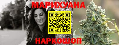 наркотики Нарткала