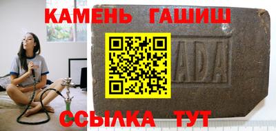 эйфоретик Нальчик