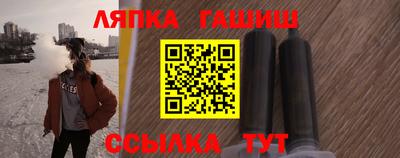 наркотики Нарткала