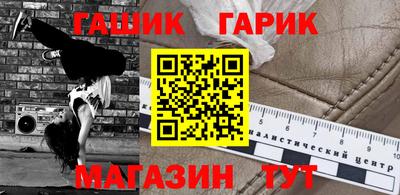 наркотики Нарткала