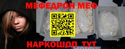 наркотики Нарткала