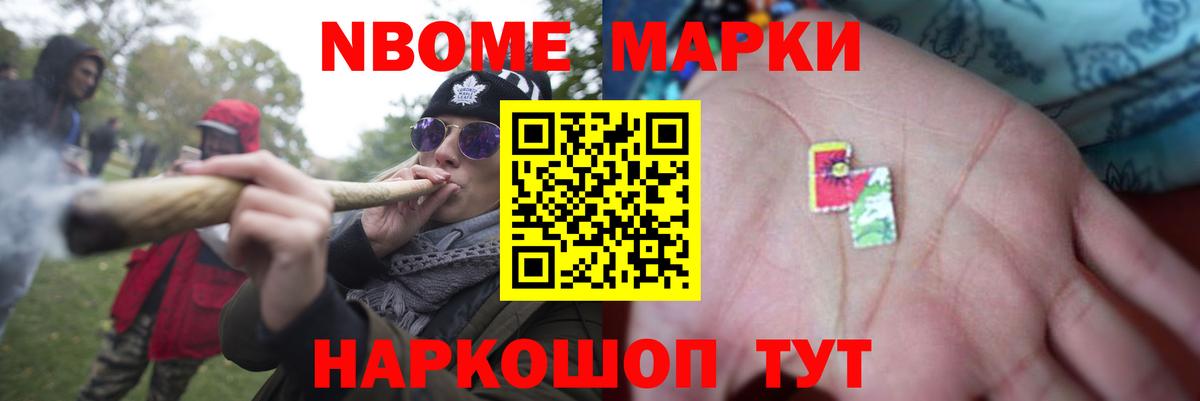 блэк спрут как войти  Лсд 25 экстази ecstasy  Вход с VPN  Среднеуральск  LSD-25 экстази 