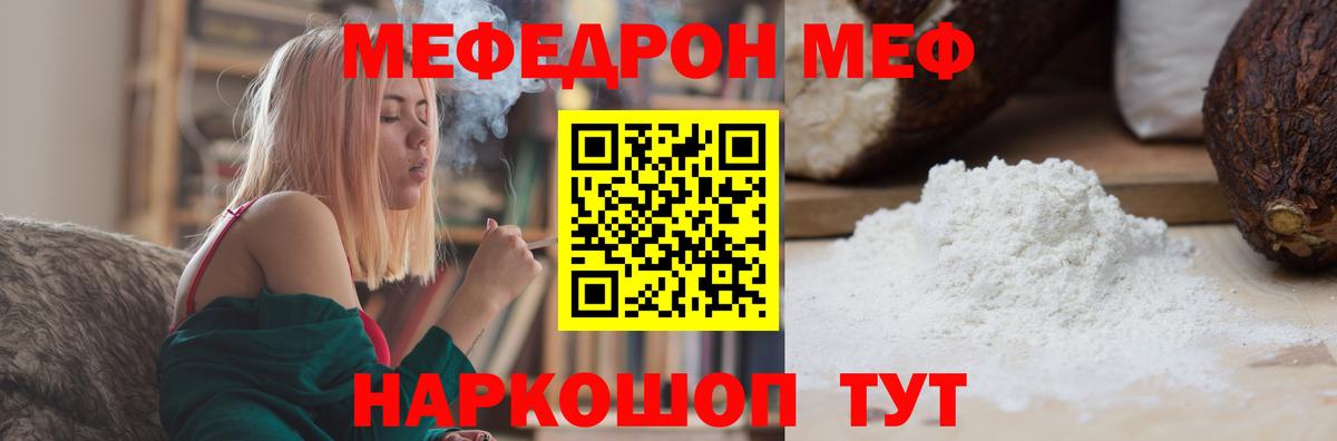 КЕТАМИН Среднеуральск