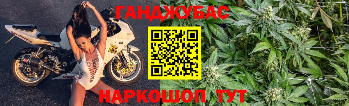 Бошки марихуана тримм  Вход с VPN  Среднеуральск  Канабис MAZAR  Каннабис SATIVA & INDICA 